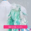 画像10: 【20％OFF】刀剣乱舞 とうらぶ 巴形薙刀 コスプレ衣装 羽飾り付き (10)