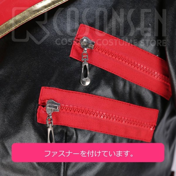 画像12: 【20%OFF】刀剣乱舞 ミュージカル2部ライブ衣装 幕末天狼傳 加州清光 コスプレ衣装 (12)