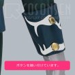 画像16: Fate/Grand Order FGO 巌窟王 エドモン・ダンテス コスプレ衣装  霊基再臨 第一段階 アヴェンジャー (16)