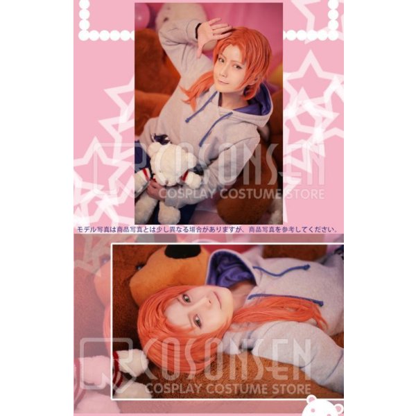 画像3: 【25%OFF】あんさんぶるスターズ あんスタ スカウト!テディベア 月永レオ コスプレ衣装 (3)
