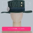 画像14: Fate/Grand Order FGO 巌窟王 エドモン・ダンテス コスプレ衣装  霊基再臨 第一段階 アヴェンジャー (14)