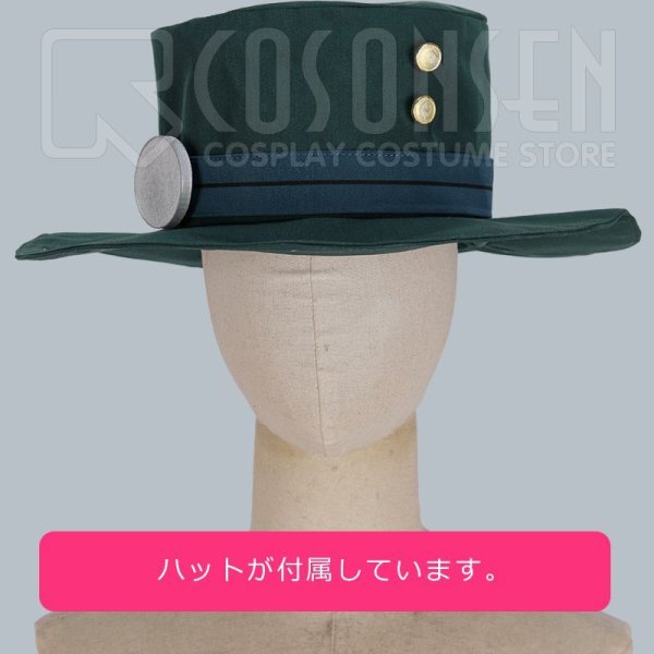 画像14: 【25%OFF】Fate/Grand Order FGO 巌窟王 エドモン・ダンテス コスプレ衣装  霊基再臨 第一段階 アヴェンジャー (14)