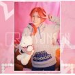 画像6: あんさんぶるスターズ あんスタ スカウト！テディベア 月永レオ コスプレ衣装 (6)