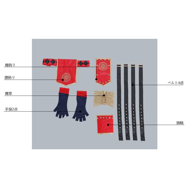 画像19: 【20%OFF】刀剣乱舞 ミュージカル2部ライブ衣装 幕末天狼傳 加州清光 コスプレ衣装 (19)
