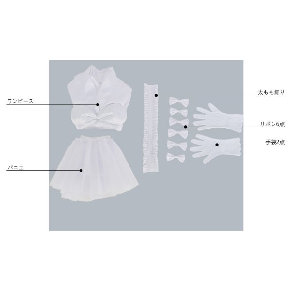 画像20: 宝石の国 寝巻き 冬眠 ダイヤモンド コスプレ衣装 (20)