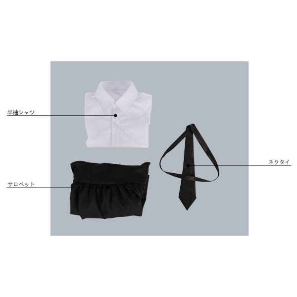 画像8: 宝石の国 ゴースト・クォーツ フォスフォフィライト ダイヤモンド ボルツ 全員 夏服 コスプレ衣装 (8)