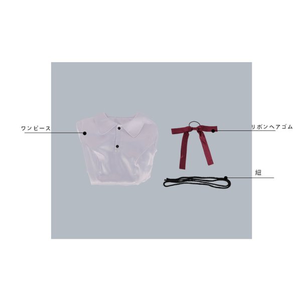 画像8: 劇場版 Fate/stay night Heaven's Feel I. presage flower 間桐桜 コスプレ衣装 (8)