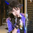 画像1: ツキウタ。2017 睦月始 コスプレ衣装 (1)
