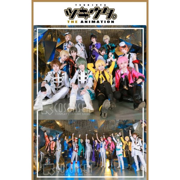 画像6: ツキウタ。2017 睦月始 コスプレ衣装 (6)