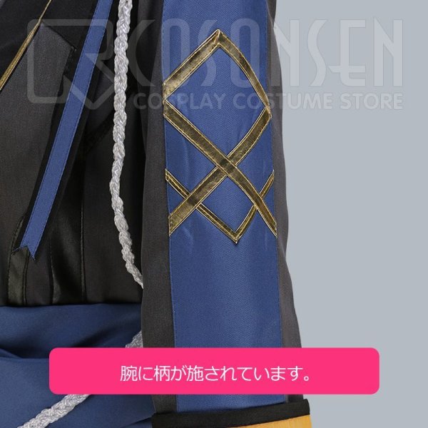 画像5: 【25%OFF】あんさんぶるスターズ あんスタ Adam アダム 乱凪砂 ユニット衣装 コスプレ衣装 (5)