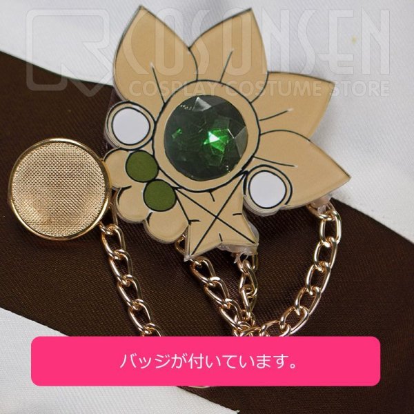 画像10: あんさんぶるスターズ あんスタ あんスタユニットソングCD 第3弾 vol.10 Trickstar 遊木真 コスプレ衣装 (10)