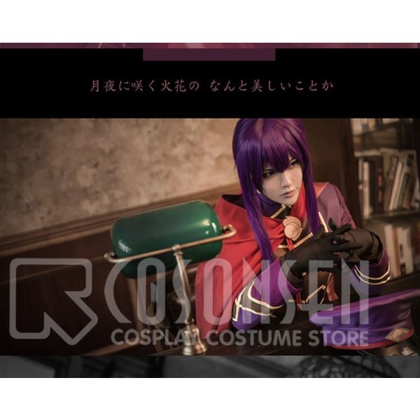 画像5: あんさんぶるスターズ あんスタ あんスタユニットソングCD 第3弾 紅月 鬼龍紅郎 神崎颯馬 蓮巳敬人 コスプレ衣装 (5)