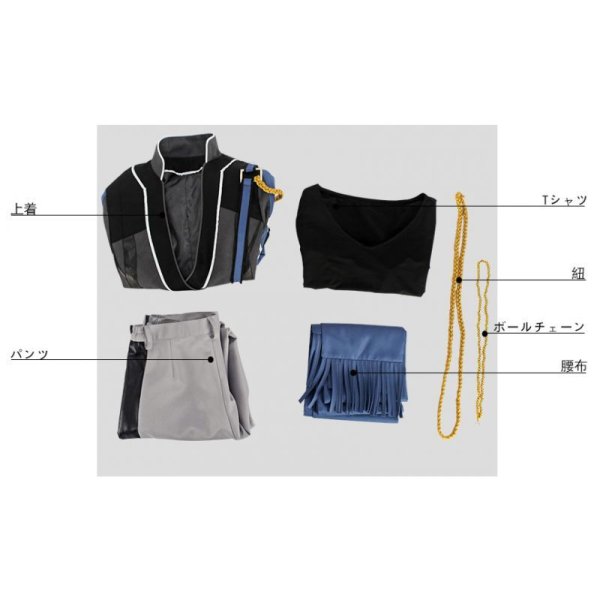 画像11: あんさんぶるスターズ あんスタ Adam アダム ユニット衣装 七種茨 コスプレ衣装 (11)