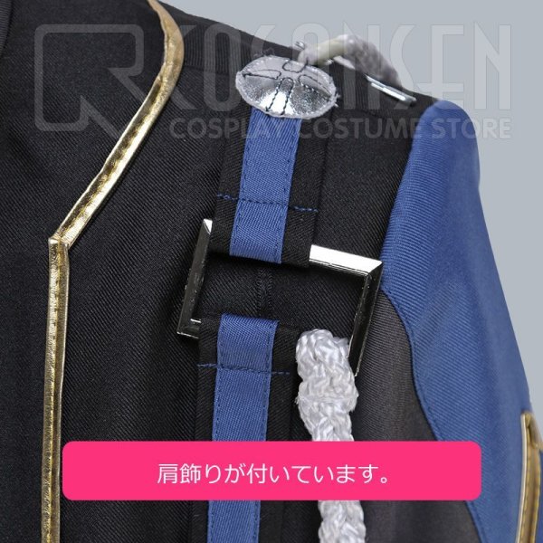 画像6: 【25%OFF】あんさんぶるスターズ あんスタ Adam アダム 乱凪砂 ユニット衣装 コスプレ衣装 (6)