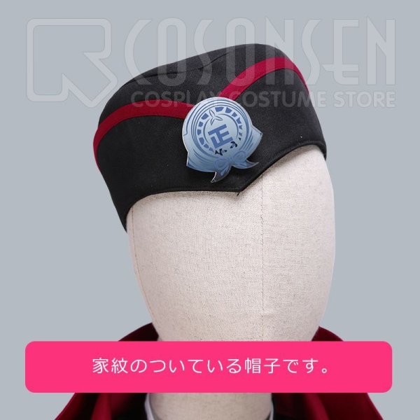 画像8: 刀剣乱舞 とうらぶ 日向正宗 コスプレ衣装 防具なし (8)