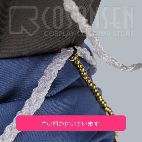 画像9: 【25%OFF】あんさんぶるスターズ あんスタ Adam アダム 乱凪砂 ユニット衣装 コスプレ衣装 (9)