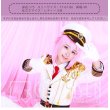 画像12: あんさんぶるスターズ あんスタ ユニットソングCD 第3弾 Vol.03 fine ジャケットイラスト 姫宮桃李 コスプレ衣装 (12)