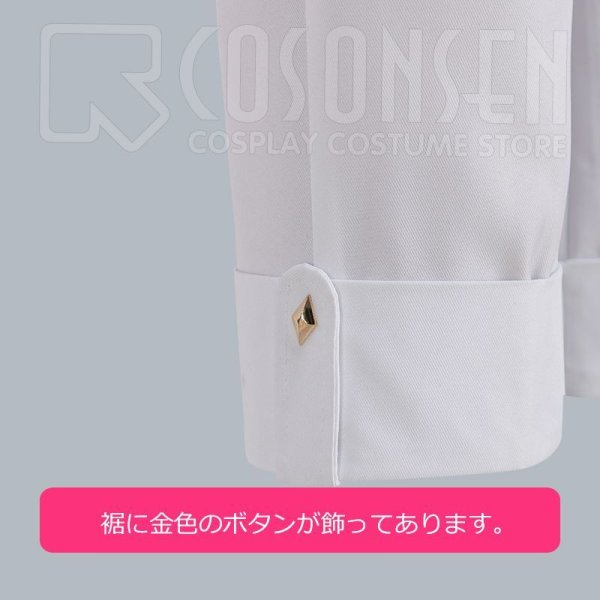 画像12: 【25%OFF】あんさんぶるスターズ あんスタ ノエル＊天使たちのスターライトフェスティバル 姫宮桃李 コスプレ衣装 (12)