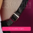 画像10: Fate/Grand Order FGO 加藤段蔵 コスプレ衣装 霊基再臨 第一段階 アサシン (10)