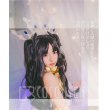 画像3: Fate/Grand Order FGO アーチャー イシュタル コスプレ衣装 (3)