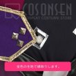 画像7: Fate/Grand Order FGO 加藤段蔵 コスプレ衣装 霊基再臨 第一段階 アサシン (7)