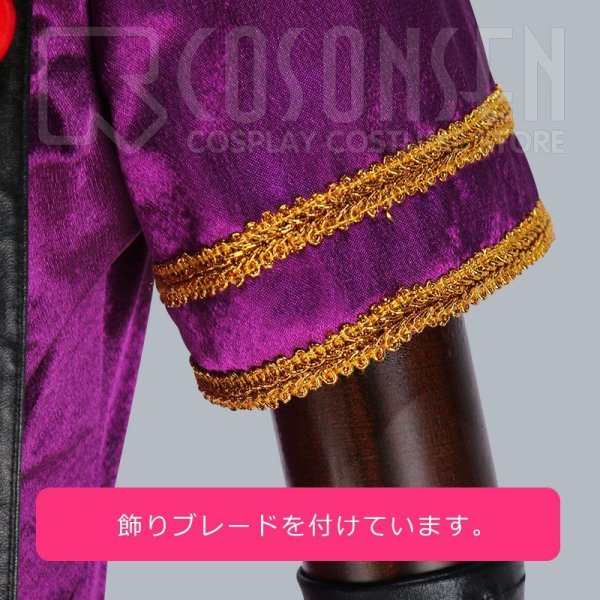 画像16: 【20%OFF】刀剣乱舞 ミュージカル2部ライブ衣装 阿津賀志山異聞 岩融 コスプレ衣装 黒コート付き (16)