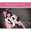 画像2: Fate/Grand Order FGO 霊基再臨 第一段階 アサシン 刑部姫 コスプレ衣装 (2)