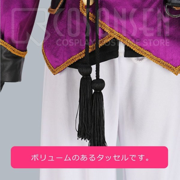 画像18: 【20%OFF】刀剣乱舞 ミュージカル2部ライブ衣装 阿津賀志山異聞 岩融 コスプレ衣装 黒コート付き (18)