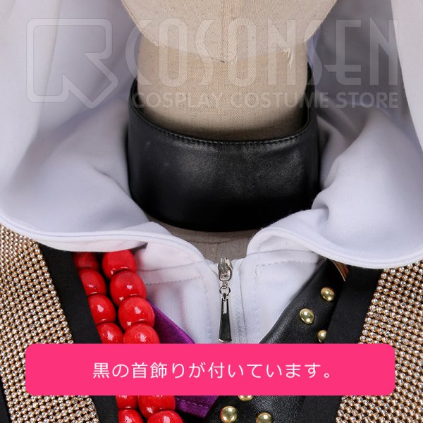 画像12: 【20%OFF】刀剣乱舞 ミュージカル2部ライブ衣装 阿津賀志山異聞 岩融 コスプレ衣装 黒コート付き (12)