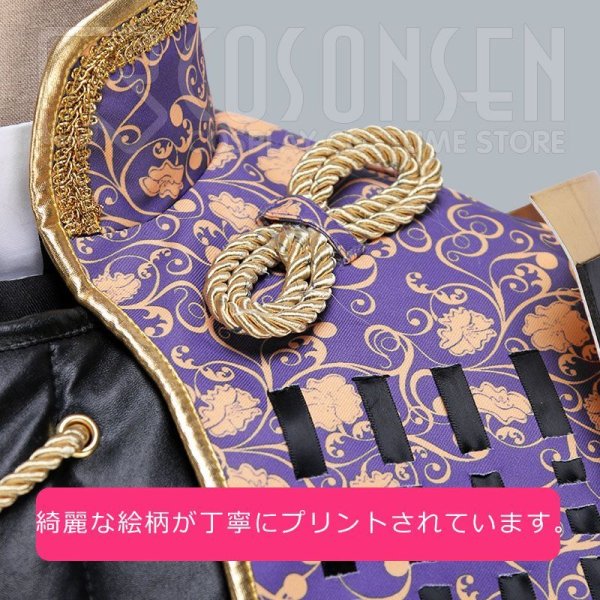 画像16: 【20%OFF】刀剣乱舞 とうらぶ へし切長谷部 極 コスプレ衣装 防具なし (16)