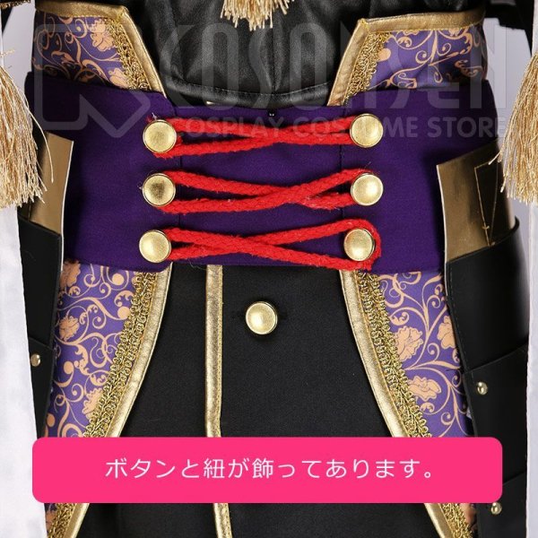 刀剣乱舞 へし切長谷部 極 コスプレ衣装 COSONSEN コスプレ通販
