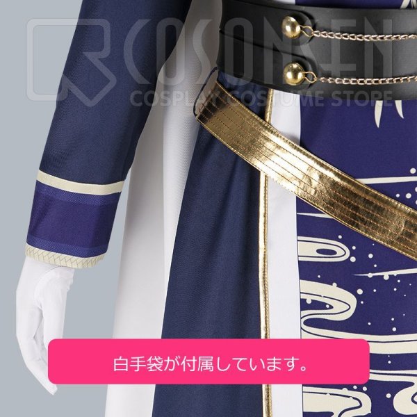 【最終価格】costomo 刀剣乱舞にっかり青江 未使用 送料無料】とうらぶ風 紫紺×グラデーション肩布 青江