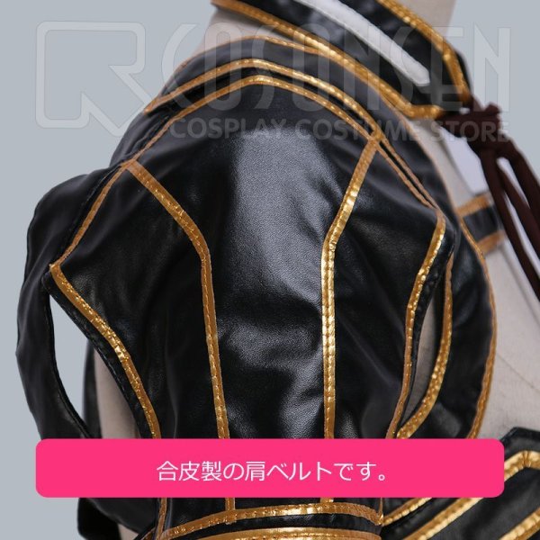 画像18: 【20%OFF】刀剣乱舞 とうらぶ 長曽祢虎徹 極 コスプレ衣装 (18)
