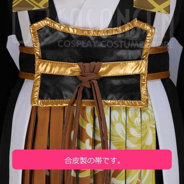 画像15: 【20%OFF】刀剣乱舞 とうらぶ 長曽祢虎徹 極 コスプレ衣装 (15)