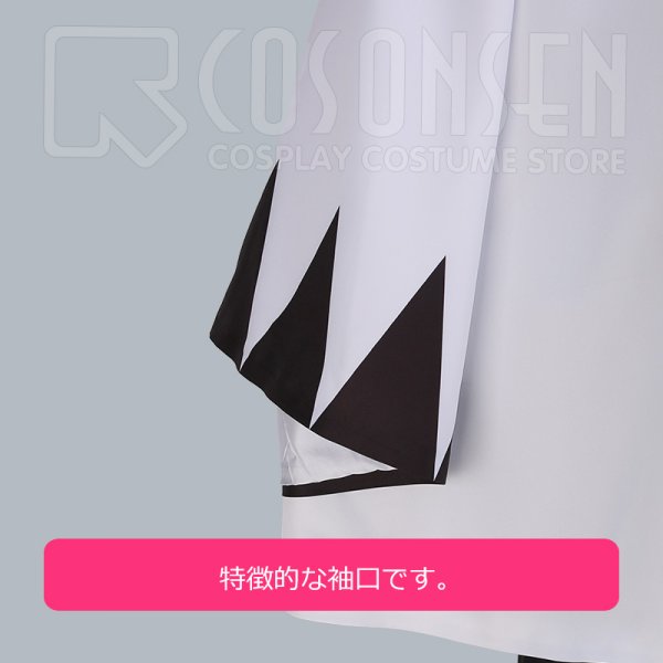 画像17: 【20%OFF】刀剣乱舞 とうらぶ 長曽祢虎徹 極 コスプレ衣装 (17)