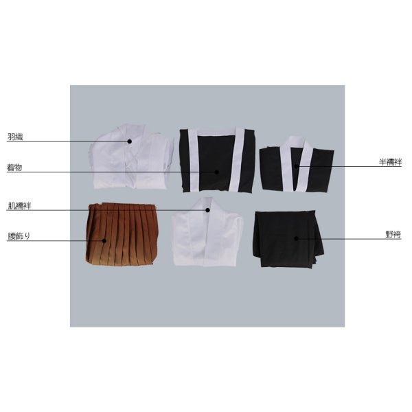 画像19: 【20%OFF】刀剣乱舞 とうらぶ 長曽祢虎徹 極 コスプレ衣装 (19)