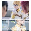 画像4: あんさんぶるスターズ あんスタ あんスタユニットソングCD 第3弾 vol.10 Trickstar 遊木真 コスプレ衣装 (4)