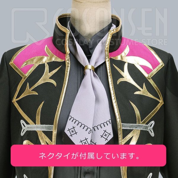 画像7: 【25%OFF】あんさんぶるスターズ あんスタ キセキシリーズ第三弾 ライバルユニット EDEN 七種茨 ユニット衣装 コスプレ衣装 (7)