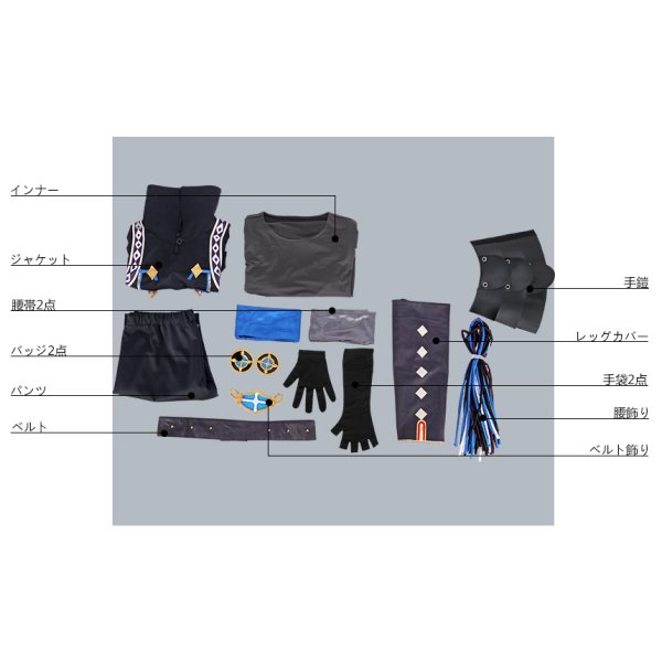 画像13: オトメ勇者 イクサ コスプレ衣装 (13)