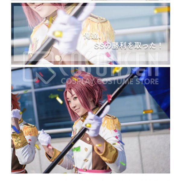 画像5: あんさんぶるスターズ あんスタ あんスタユニットソングCD 第3弾 vol.10 Trickstar 衣更真緒 コスプレ衣装 (5)