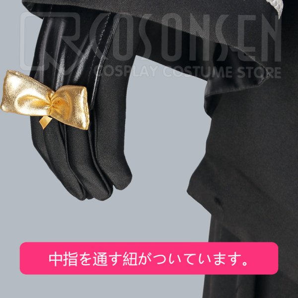 画像7: 【20%OFF】刀剣乱舞 ミュージカル2部ライブ衣装 阿津賀志山異聞 三日月宗近 コスプレ衣装 セット (7)