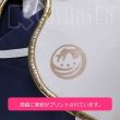 画像12: 【20％OFF】刀剣乱舞 とうらぶ 鳴狐 極 コスプレ衣装 (12)