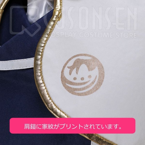 刀剣乱舞 鳴狐 極 コスプレ衣装 COSONSEN コスプレ通販