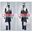 画像9: 【20％OFF】刀剣乱舞 とうらぶ 鳴狐 極 コスプレ衣装 (9)