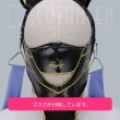 画像16: 【20％OFF】刀剣乱舞 とうらぶ 鳴狐 極 コスプレ衣装 (16)