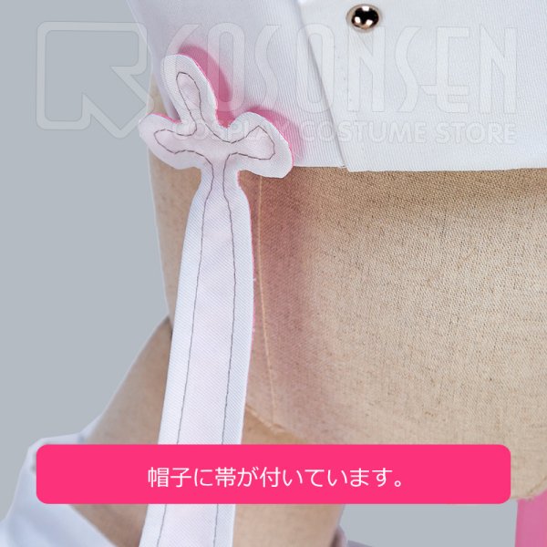 画像7: アズールレーン アズレン ヴェスタル コスプレ衣装 (7)