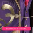 画像7: アイ★チュウ 2周年記念 感謝のメロディ リュカ コスプレ衣装 (7)