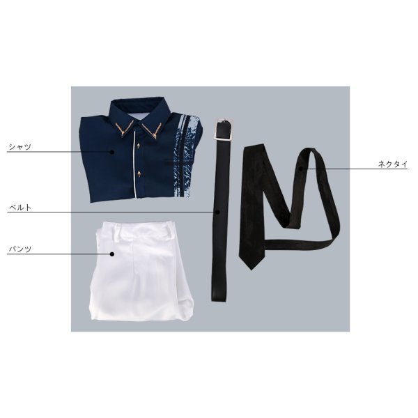 画像12: 恋とプロデューサー〜EVOL×LOVE〜 ゼン コスプレ衣装 (12)