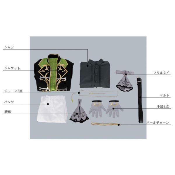 画像9: あんさんぶるスターズ あんスタ キセキシリーズ第三弾 ライバルユニット EDEN 巴日和 ユニット衣装 コスプレ衣装 (9)