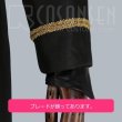 画像11: 刀剣乱舞 ミュージカル2部ライブ衣装 阿津賀志山異聞 小狐丸 コスプレ衣装 (11)